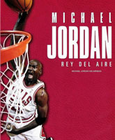 Michael Jordan - His Airness /   -  